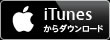 itunes