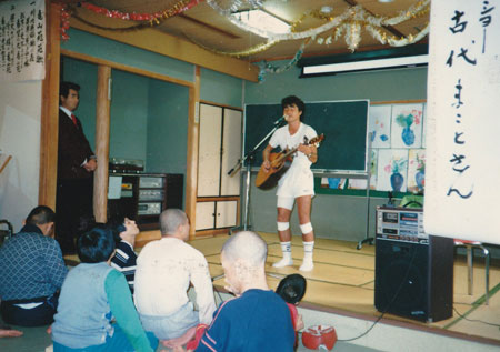 鹿児島　亀山苑ライブ